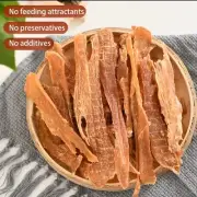 Chicken Breast Jerky 1/2/5 Kg - 100% Chicken Breast (No additives)