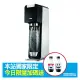 小天后Sandy推薦|電視購物熱銷【Sodastream Power Source 電動式自動扣瓶氣泡水機】黑|贈500ml表情符號水瓶2入|原廠供貨|以色列原裝進口