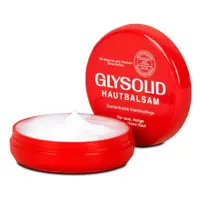 在飛比找蝦皮購物優惠-德國 Glysolid 身體保濕修護萬用乳霜 100ml  