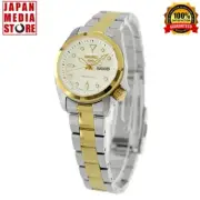 Seiko 5 SPORTS SRRA002 Silver x Gold SKX Series Mechanical Automatic Women Watch
