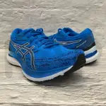 ASICS 亞瑟士 GEL-KAYANO 29 男款 跑鞋 慢跑鞋 1011B440-400 馬拉松 慢跑