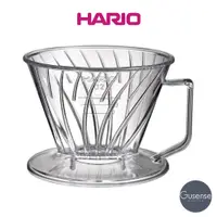 在飛比找蝦皮商城優惠-【話題新品】HARIO Pegasus Dripper 透明