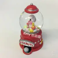 在飛比找Yahoo!奇摩拍賣優惠-[Kitty 旅遊趣] Snoopy 小水晶球 聖誕雪球 擺