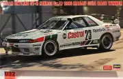Hasegawa 20581 N Gauge Building Kit 1/24 Nissan BNR32 Gr.a 1990