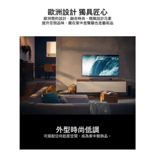 【登錄贈藍牙喇叭】PHILIPS 飛利浦 2.1聲道 聲霸 Soundbar 家庭劇院 TAB7207