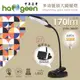 【中華豪井】ZHEL-MD30多功能放大鏡 檯燈(插電式)LED觸控可彎曲燈(附手機卡槽) (5折)