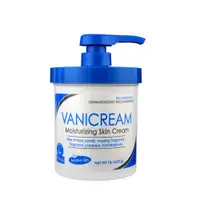 在飛比找蝦皮購物優惠-薇霓肌本 全日高效修護保濕乳霜(家庭號) VANICREAM