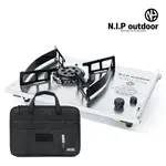 【N.I.P OUTDOOR】POWER PLATE STOVE NO.6 (共2色)