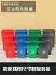 垃圾桶 無蓋長方形大垃圾桶大號家用廚房戶外分類商用垃圾箱學校大容量【備貨迎好年】