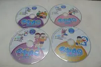 在飛比找Yahoo!奇摩拍賣優惠-白色小館A11-2--------多拉A夢DVD.VCD{9