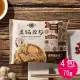 新竹老鍋米粉-麻油雞風味調合米粉家庭包(70g/4包)