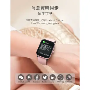 藍芽智慧型通話手錶 智能穿戴手錶 智慧手錶 適用蘋果/iOS/安卓/三星/FB/LINE等 藍芽手錶 藍牙手錶 無線手錶
