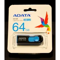 在飛比找蝦皮購物優惠-【夜野3C】ADATA 威剛 64G UV128 隨身碟 6