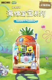 AREAX SpongeBob Pineapple House Building Blocks Dollhouse Set in Box Kids Gifts