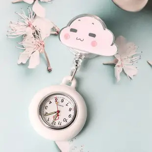 機械錶 護士錶 卡通護士錶女款學生考試用胸懷錶硅膠夜光可愛可拉掛錶可伸縮『wl1130』