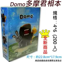 在飛比找樂天市場購物網優惠-【文具通】DOMO 4x6 200入相本DO-13001 A