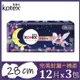 【Kotex 靠得住】完美封漏好夢香氛夜用衛生棉（28cm）12片x3包/組