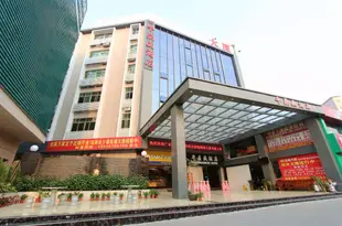 深圳華鼎盛酒店Huadingsheng Hotel