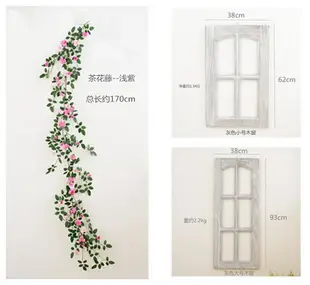 創意仿真花藤裝飾客廳壁掛花藝掛花室內墻面假花插花擺件拍照道具