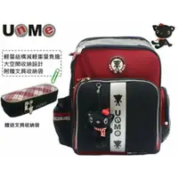 在飛比找蝦皮購物優惠-新品上架 【UNME】3218 3218n輕量化護脊後背書包