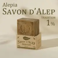 在飛比找蝦皮購物優惠-法國 Alepia 阿勒坡古皂 200g 月桂油 1% 5%