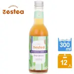 【ZESTEA KOMBUCHA】檸檬草康普茶 300ML*12瓶(無添加、富含益生菌)