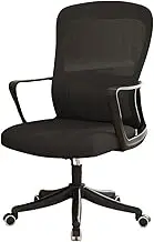 Ergonomic Office Chair Office Chair Ergonomic Office Home Desk Mesh Fixed Armrest, Executive Computer Chair with Lumbar Support Desk Chair(Black)