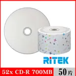 RITEK錸德 52X CD-R白金片 珍珠白滿版可列印/50片裸裝