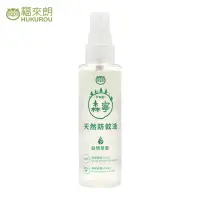 在飛比找momo購物網優惠-【福來朗】PMD森寧天然防蚊液80ml(可防小黑蚊)