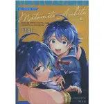 【現貨❆日本】[MAA (毛玉MONSTER)] ラピスラズリで満ちる (入間同學入魔了) 日本同人 同人誌 入間 阿茲