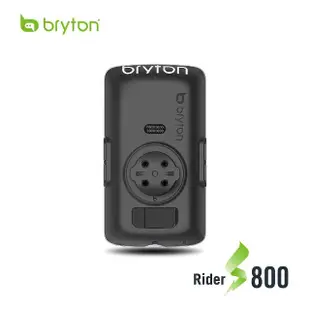 【BRYTON 官方直營】Bryton Rider S800T GPS自行車錶 含保護套、貼/智慧踏頻/心跳/速度感測器(3.4吋大螢幕)