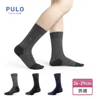 在飛比找momo購物網優惠-【PULO】穿立淨除臭百搭格紋紳士襪(除臭襪/紳士襪/無痕襪