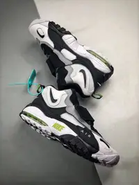 在飛比找Yahoo!奇摩拍賣優惠-Nike Sportswear Air Max Speed 