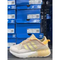 在飛比找蝦皮購物優惠-Adidas GZ7875 ZX 2K BOOST PURE