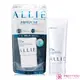 KANEBO 佳麗寶 ALLIE EX UV高效防曬水凝乳N SPF50+ PA++++40g 90g 新款【美麗購】