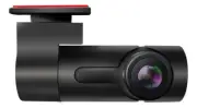 1 set Wifi Hd Night Vision Recorder Mobile App Interconnection