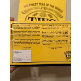 現貨🇸🇬代購新加坡貴婦茶TWG 烏瓦高地茶 早餐茶 巴黎 純棉茶包禮盒 TWG Tea 送禮禮盒