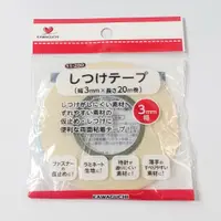 在飛比找蝦皮購物優惠-SED鴿子窩：日本KAWAGUCHI 河口牌 布用雙面膠  