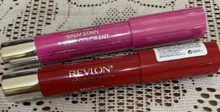 Revlon (露華濃) [ 驚豔誘人唇膏筆 ] Balm Stain #015 + #045 兩支合售 全新品