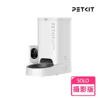 在飛比找momo購物網優惠-【PETKIT 佩奇】智能寵物餵食器SOLO 攝影版(攝影機