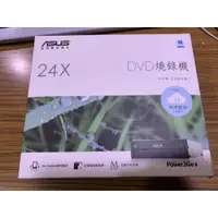 在飛比找蝦皮購物優惠-點子電腦-北投...全新◎ASUS 華碩 DRW-24D5M