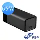 【FSP 全漢】65W Type-C 筆電變壓器(FSP065-A1UP3)