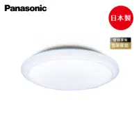 在飛比找蝦皮商城優惠-國際牌 Panasonic LGC61101A09 搖控 L