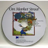 在飛比找蝦皮商城優惠-On Market Street (1CD only)(韓國