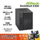 ASRock華擎 DeskMeet X300【準系統】AM4/No-OS/迷你主機/原價屋【升級含安裝】