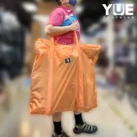 在飛比找momo購物網優惠-【YUE】Brompton 高強度摺疊攜車袋(自行車攜車袋)