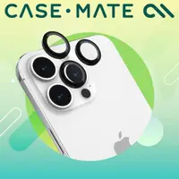 在飛比找momo購物網優惠-【CASE-MATE】iPhone 15 Pro - Pro