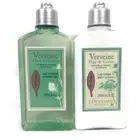 L'Occitane LIMITED EDITION Verbena Carrot Flower Body Set 250ml X 2 NEW