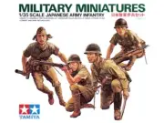 Tamiya 35090 WWII Japanese Army Infantry 1/35 Scale Plastic Model Figures