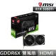 【MSI 微星】GeForce RTX 3060 Ti VENTUS 2X 8G V1 LHR顯示卡